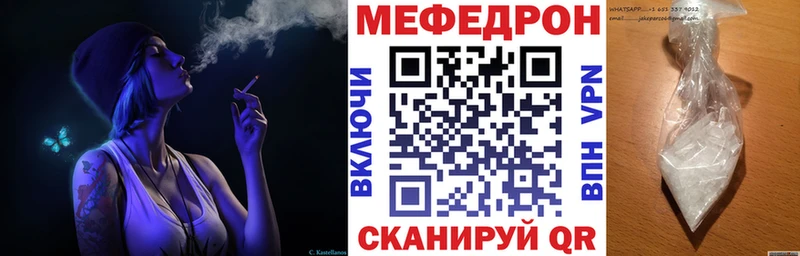 Гашиш Бердск