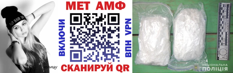 kraken tor  Бердск  Amphetamine Розовый 