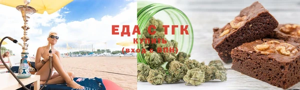 СК Алзамай