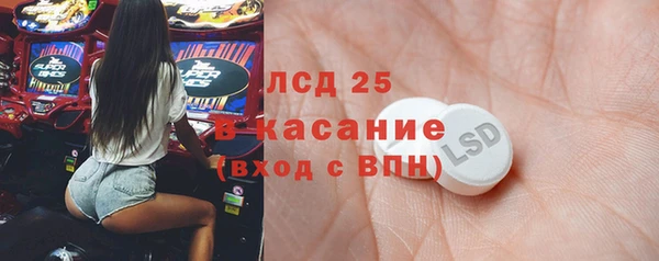 ешки Алексеевка