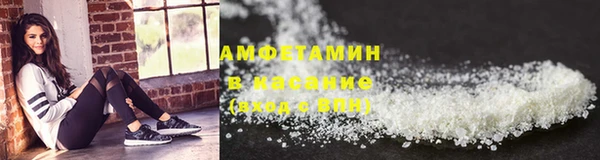 СК Алзамай