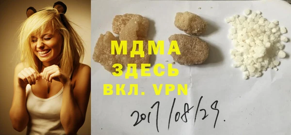 СК Алзамай