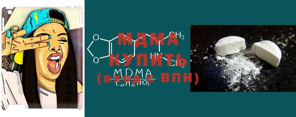 ешки Алексеевка