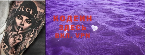 mdpv Алексин
