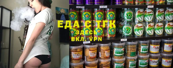 СК Алзамай