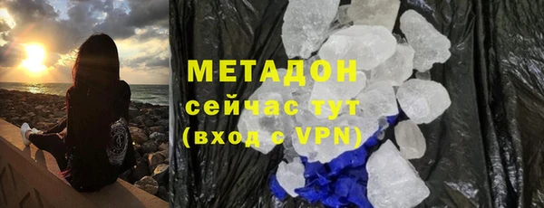 СК Алзамай